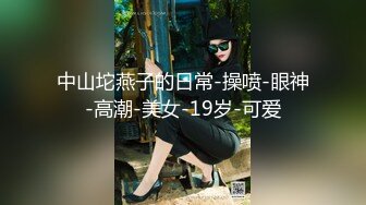 漂亮小女友吃鸡啪啪 皮肤白皙 在家被大鸡吧男友无套猛怼 淫水超多插出白浆 年轻就是好操的妹子嗷嗷叫