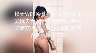 大屌插入猛男的处女地 上集