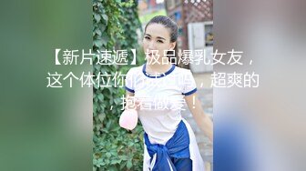 172cm风韵熟女无套内射