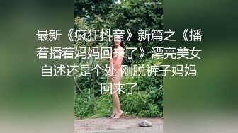 【海天】带女友去露营，在车里就忍不住了