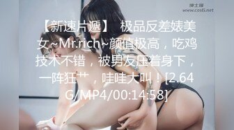 【AI换脸视频】佟丽娅  极品男科女医生用身体帮患者治疗