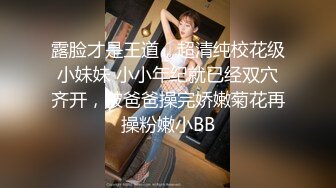 【自整理】P站Mayrlina  调教 SM 捆绑 戴上眼罩 捆住手脚 猛操小嘴  最新大合集【63V】 (29)