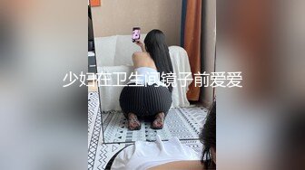 生意不错的灰发小妹上门服务警惕性很高差点被她发现