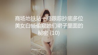 黑人博主@LittleMouchette Onlyfans高清原档资源合集【692V】 (153)