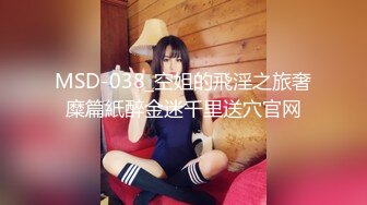 【新片速遞】20岁清纯小女友，约出来剪烂她的牛仔裤，内裤都不穿，肏得她叫床好骚呀：轻一点，啊啊啊 