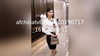 STP32764 蜜桃影像传媒 PME129 操翻不知羞耻黄播女室友 莫夕慈 VIP0600