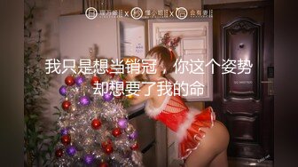 吉林小姐姐