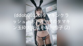 Coser少女的私人武术调教