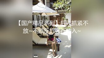 ❤️顶级露脸反差婊！OF极品维密绝色混血超模不健康私拍视图流出，道具白浆泛滥被洋屌各种无套