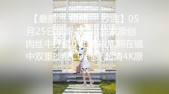 afchinatvBJ夏娃_20210928