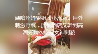 清纯女孩在海外与男友自拍图片与视频被出卖流出 (2)