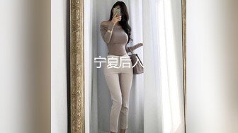 ❤️【李素素】身材爆炸，黑丝苗条 大长腿毛毛稀疏 少女被无套啪啪内射