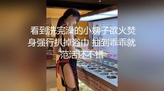 真是饥渴难耐 欠操的骚货 黏黏团子兔 小熊睡衣 真的让男人忍不住都能多干你两次