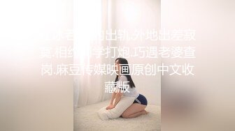 邢台学院妹子2