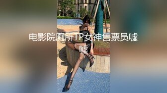 探花李寻欢与网红美酱投稿自拍??亲戚王阿姨介绍的相亲对象里里外外都适合