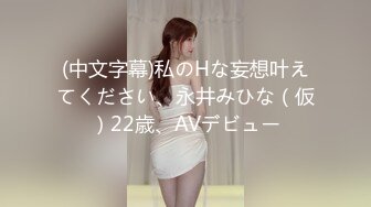 VBRD-003(47vbrd003)[KUKI]壊れゆく女その後神谷美雪