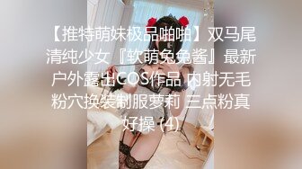 刚成年小女友极致诱惑