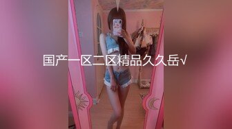 【水疗馆】露脸了会所头牌小姐姐，经典莞式服务再现，漫游毒龙，女上位啪啪，翘乳美臀小哥爽到了