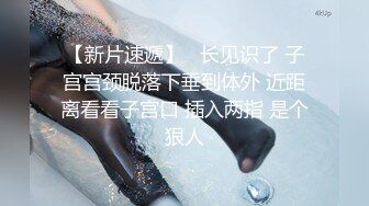 后入媳妇蜜桃臀，操的嗯嗯嗯。