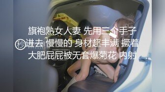  火爆推荐极品美女七彩女神雯子是仙女狂野纹身豪放婊和男友激操 后入猛怼无套直接内射