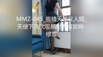 国产AV剧情 无毛逼漂亮骚妹妹故意勾引哥哥在他面前自慰被操