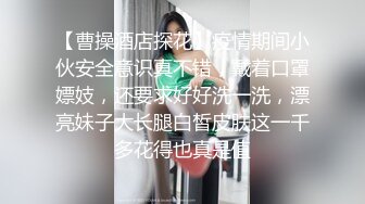 E罩杯美乳超气质胸膜美女，魅力大大的女王，技术一级棒！