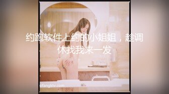 极品身材 媚外女主【北京瑶瑶】各种体位和外国男友啪啪合集【114v】 (3)