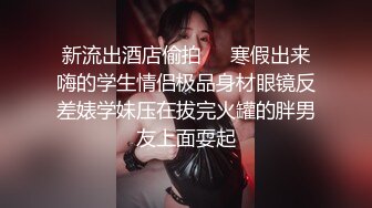 【新片速遞】 大奶美女3P 被两个黑祖宗超大肉棒轮流无套输出 爽叫不停 颜射 