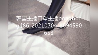 国产AV 皇家华人 HJ091 妄想发明TOY立体透视眼镜 玖玖