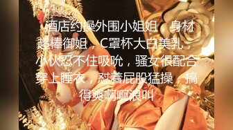 妖艳骚妇 哥哥看片发现漂亮房东居然是女主 要求解决一下生理 最后内射 加字幕看着更有意思