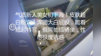 九尾狐妮妮黑丝跳蛋紫薇，白浆超多，'啊啊啊好舒服，超级舒服‘，高潮到喊哥哥求饶，满足的表情太得瑟了！