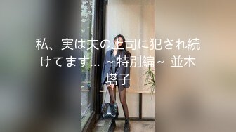 麻豆传媒-心怀鬼胎家政夫-白沛瑶 季妍希