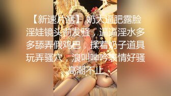 性感甜美妹子玩双飞，双女一起舔特写一线天肥逼轮流猛操