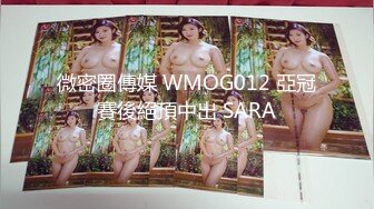 STP27267 冷艳女经理的私人管家服务情趣酒店被年轻小哥猛插口爆吞精 VIP0600