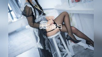 Onlyfans@Chibi1311??国内美胸白虎逼翘臀网红大尺度自拍福利合集 128P 43V