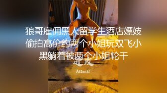 (no_sex)20230703_00后的姑娘_805173845