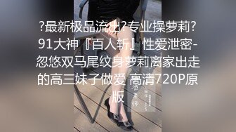 【新速片遞】  ✨【调教奴狂喜】OF女王样澳洲华人「asianmistressjane」调教合集【第四弹】(14v)[3.05GB/MP4/58:43]