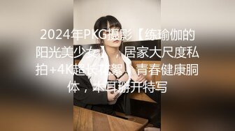 ⭐抖音闪现 颜值主播各显神通 擦边 闪现走光 最新一周合集2024年4月21日-4月28日【1306V】 (712)