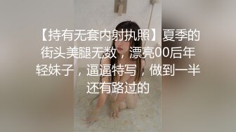 高颜值黑丝美乳御姐〖晴儿〗大黑牛玩浪穴 欲火高涨叫炮友救火磕一炮 69互舔一顿抽插猛操 高清源码录制!