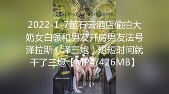 PMX-007.孟若羽. VR虚拟情人 开启骚逼模式 任你指挥.蜜桃影像传媒