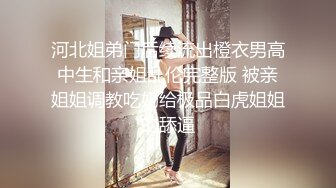 大胸小逼超骚的小少妇陪狼友直播大秀，全程露脸这大奶子真稀罕人，小逼特写玩弄大黑牛自慰揉捏骚奶子好刺激