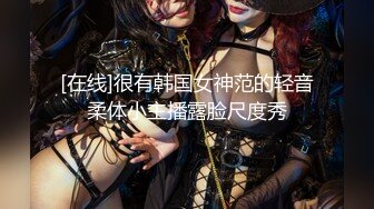 【新片速遞】风骚少妇镜头前求狼友草她，全程露脸丝袜情趣装诱惑，道具不停抽插骚穴浪叫呻吟表情很骚，撅着屁股勾搭好骚