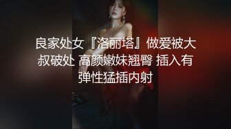 【新片速遞】  漂亮熟女妈妈 在家被大肉棒无套输出 内射 大奶子 无毛蝴蝶穴 