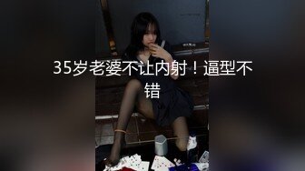 皇家華人 RAS0064 人妻的性愛複仇 忌妒人妻醋上前男友 張雅婷(李家葳)