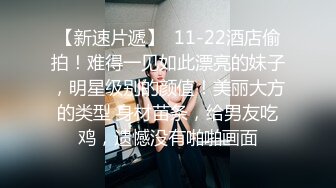 小女友露脸发骚