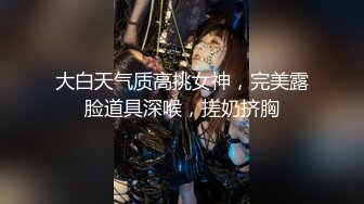 STP28224 顶级女神 超级丝袜控180大长腿女神▌苹果▌高跟吊带迷情肉丝情趣 嫩穴淫水直流 狂刺爆浆极射 VIP0600