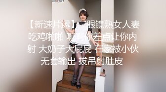 9-7利l哥探花 今夜约啪文静女孩，被大鸡巴插出白浆，中途摘套内射，不讲武德