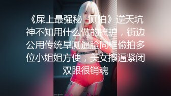 【新片速遞】 吊钟大奶风骚女友的无限诱惑，跟狼友互动撩骚听指挥，自己吃骚奶子撅着屁股看逼逼，自己抠穴浪叫呻吟好骚啊