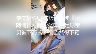 2023-10-6酒店偷拍高颜小处女和处男男友假期开房偷尝禁果 一块摸索第一次性爱稀有