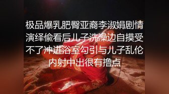 巨乳美少女【诗诗很大的】确实大，震撼这不是一般人，甩起来画面冲击感好强烈 (2)